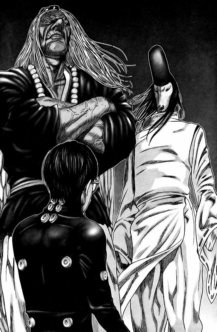 Read Gantz en Manga Online