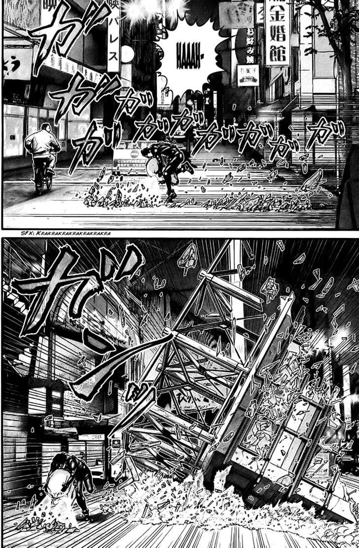 Read Gantz en Manga Online