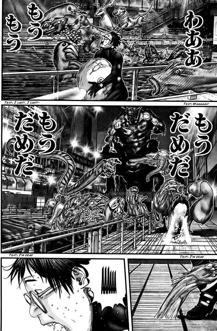 Read Gantz en Manga Online