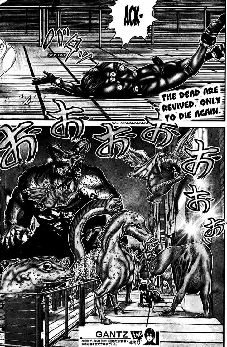 Read Gantz en Manga Online