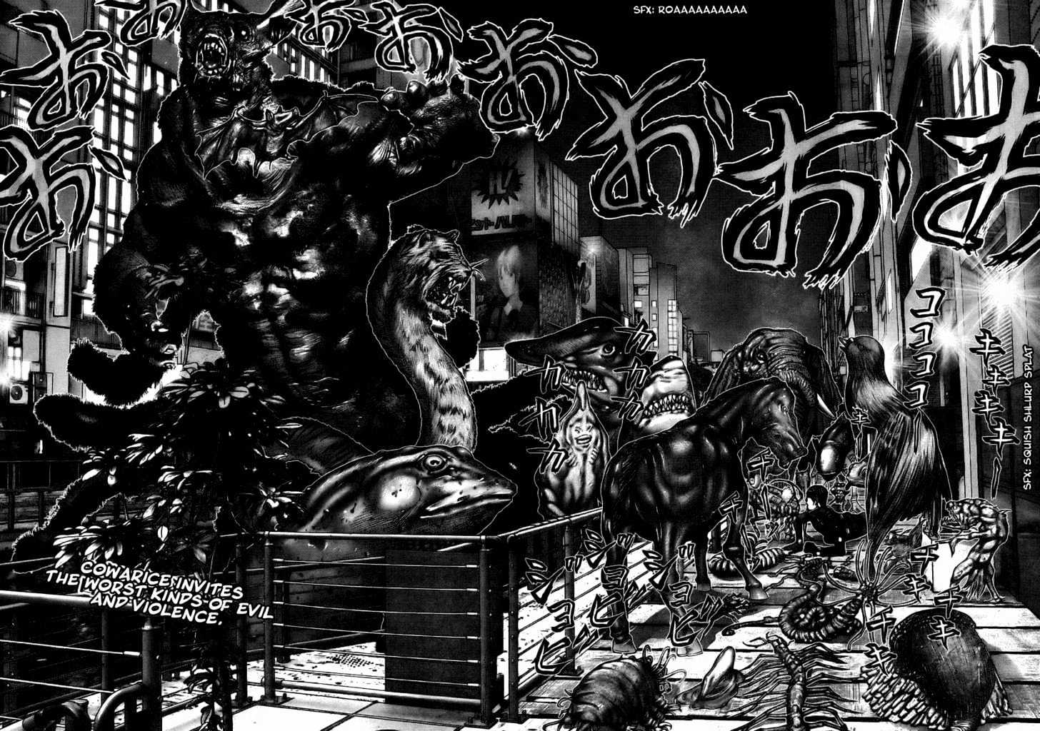 Read Gantz en Manga Online