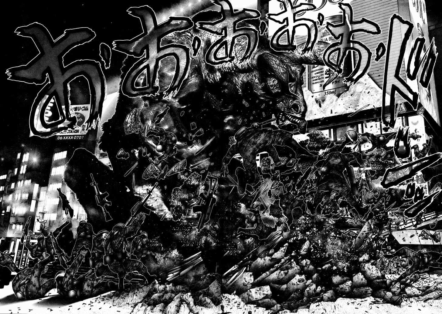 Read Gantz en Manga Online