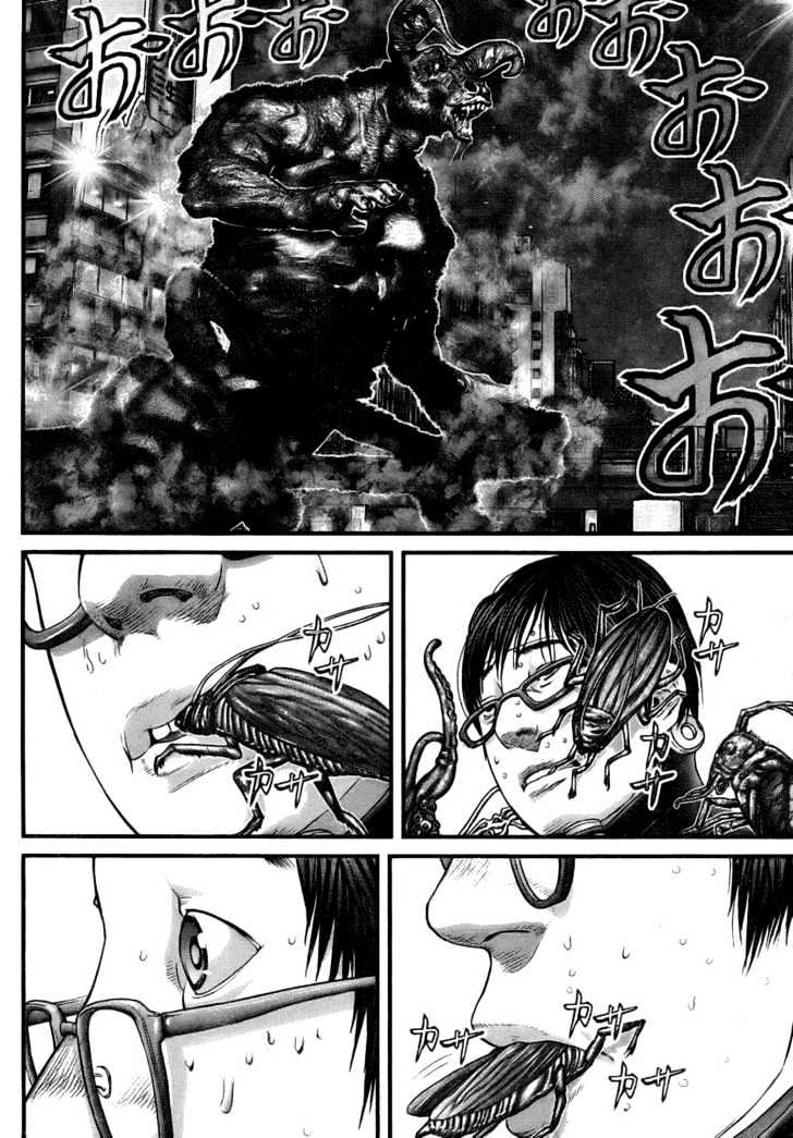 Read Gantz en Manga Online