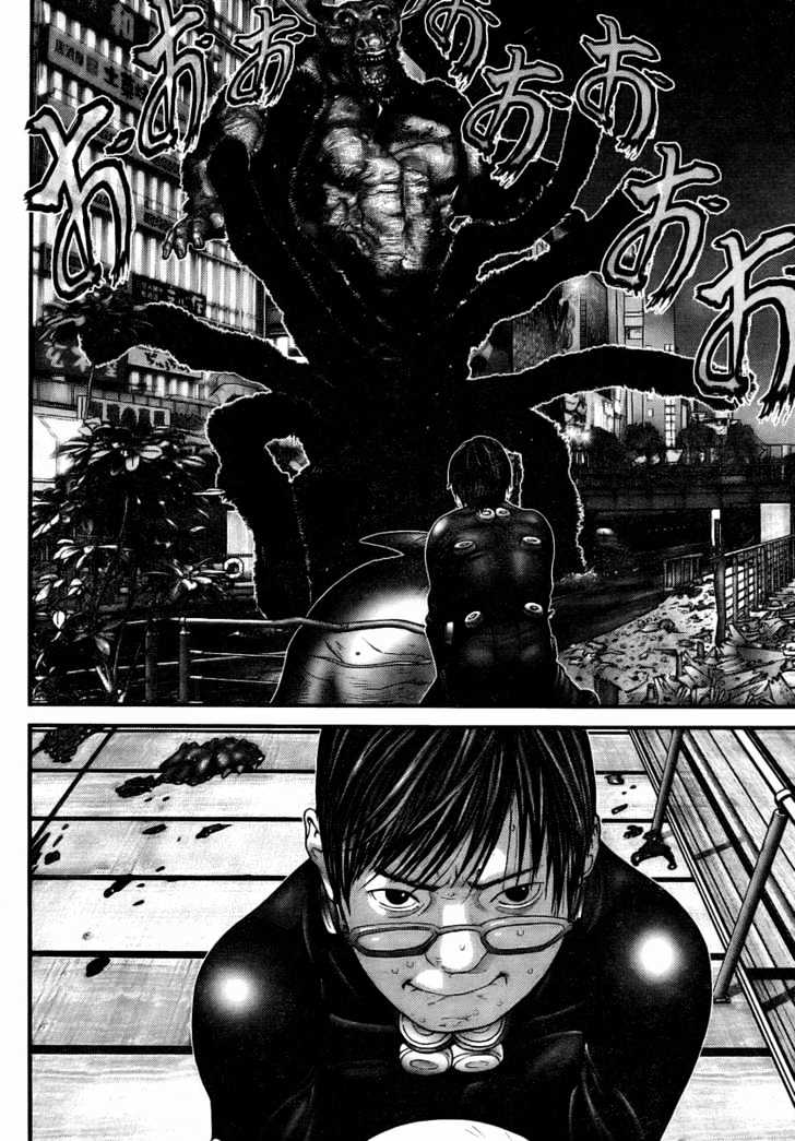 Read Gantz en Manga Online
