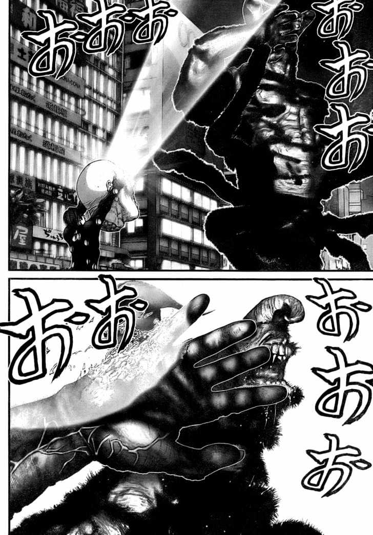 Read Gantz en Manga Online