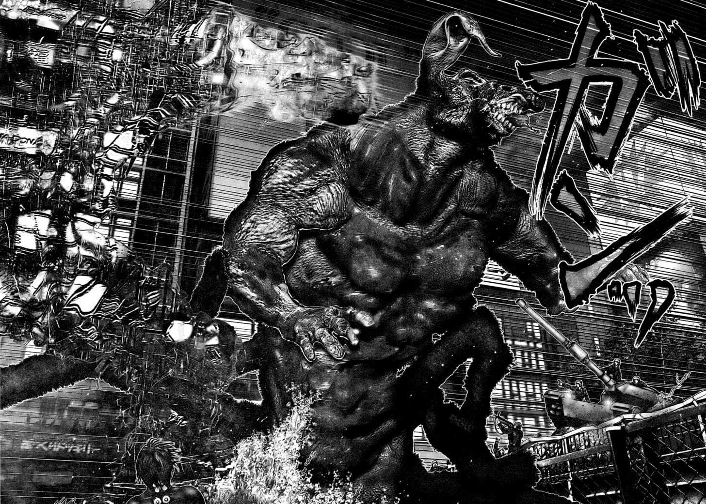Read Gantz en Manga Online
