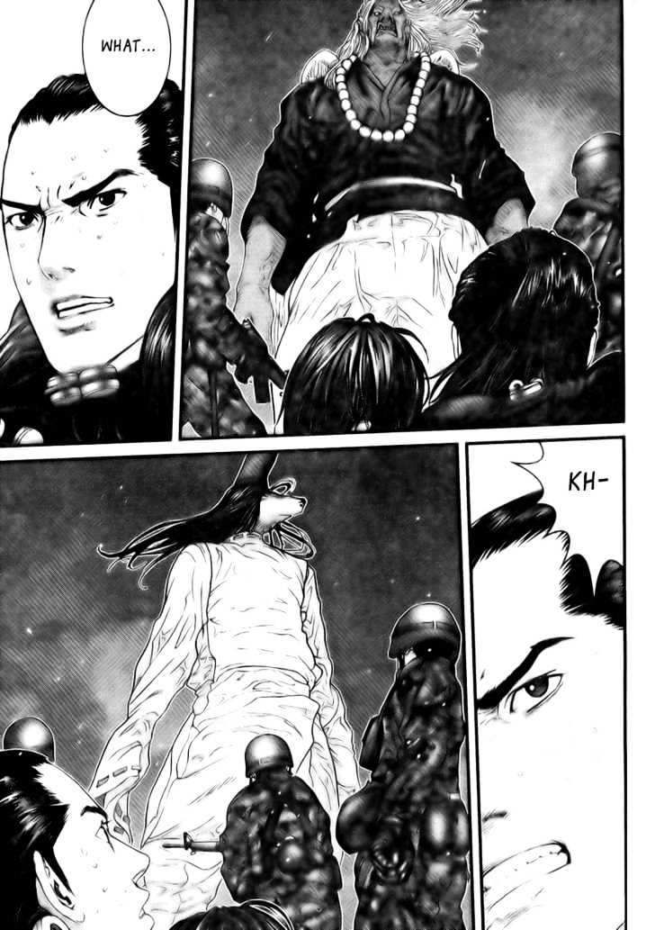 Read Gantz en Manga Online