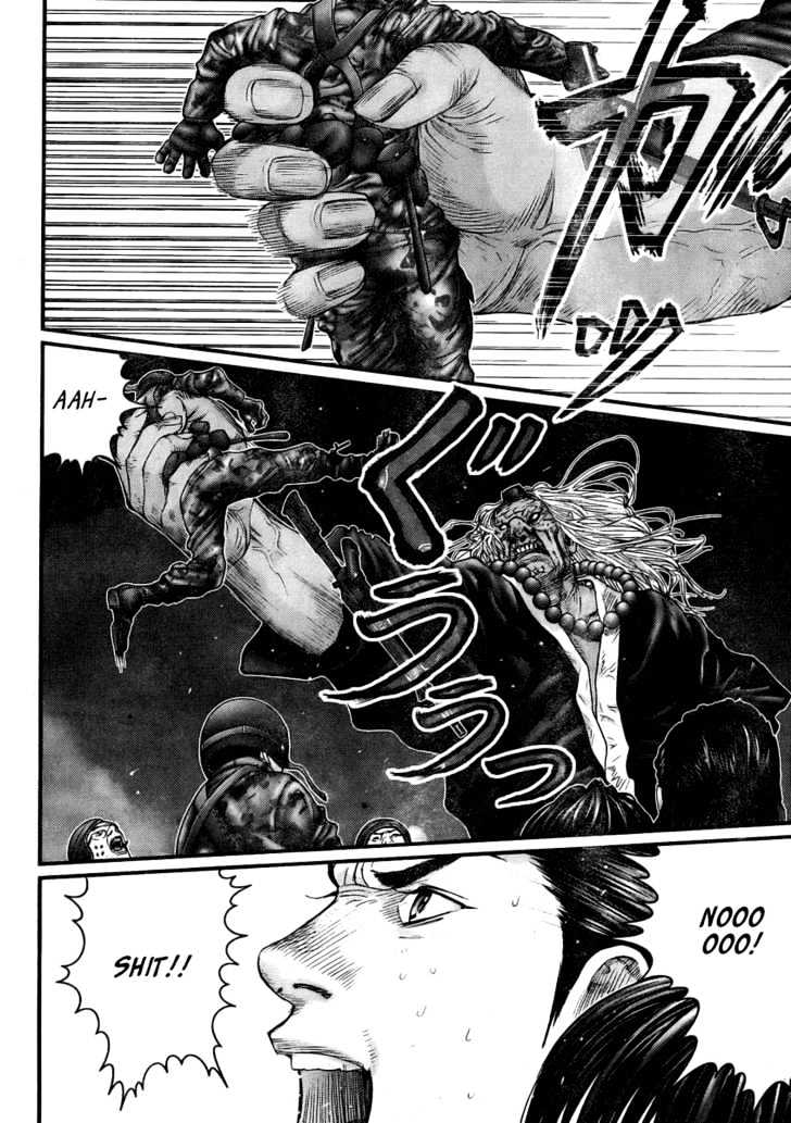 Read Gantz en Manga Online