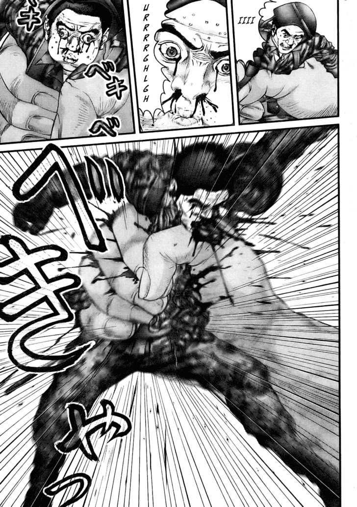Read Gantz en Manga Online