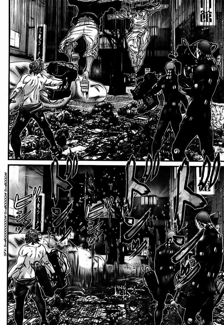 Read Gantz en Manga Online