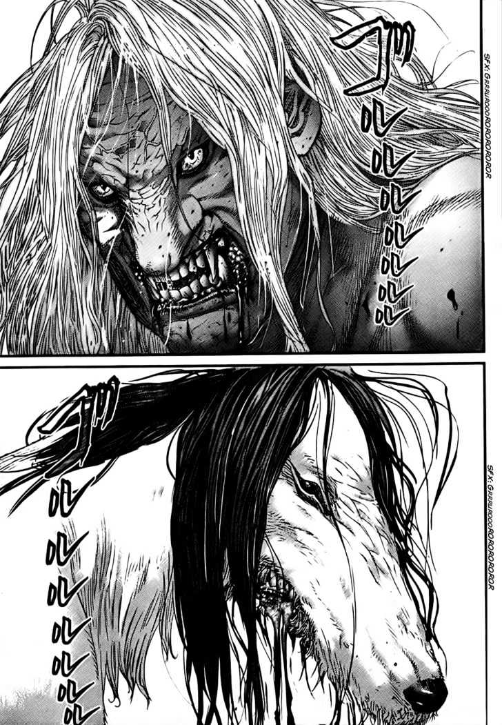 Read Gantz en Manga Online