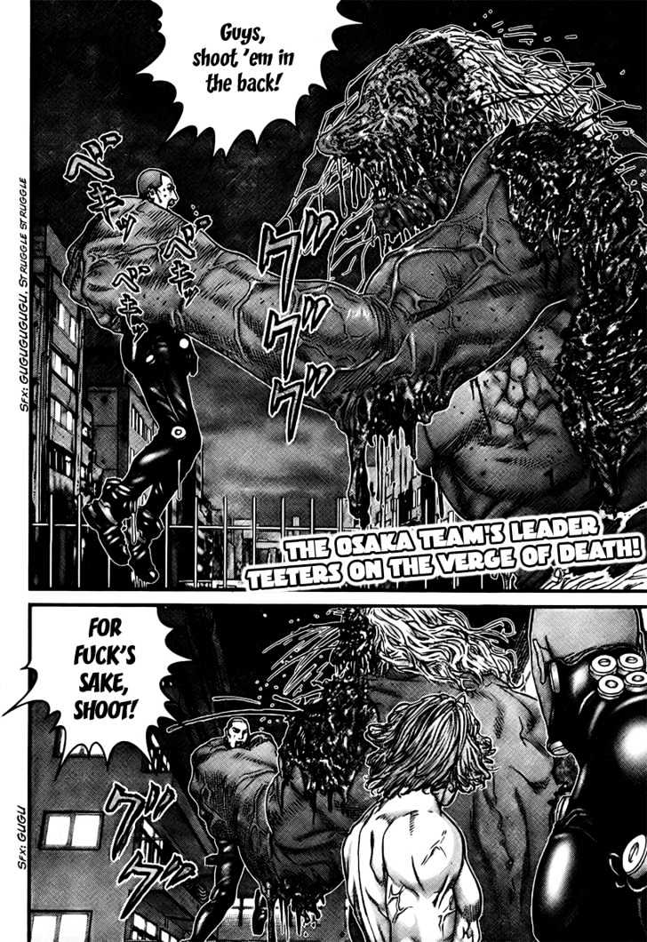 Read Gantz en Manga Online