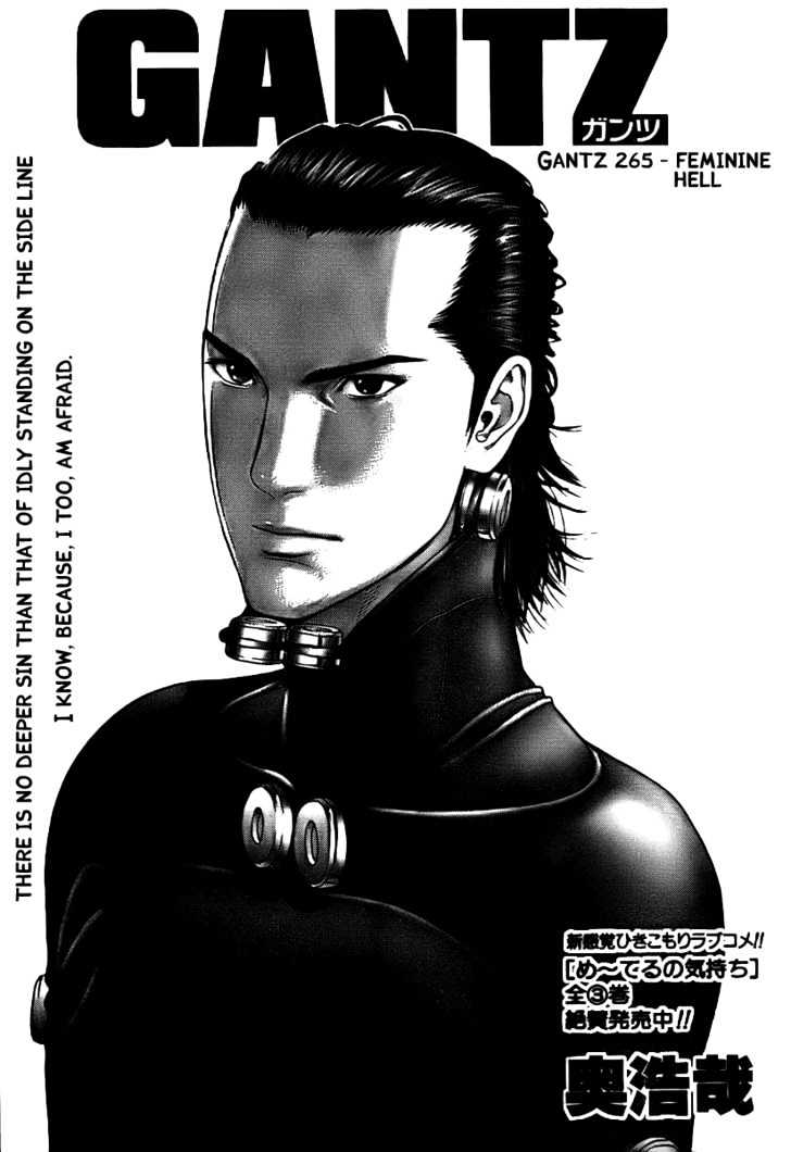 Read Gantz en Manga Online