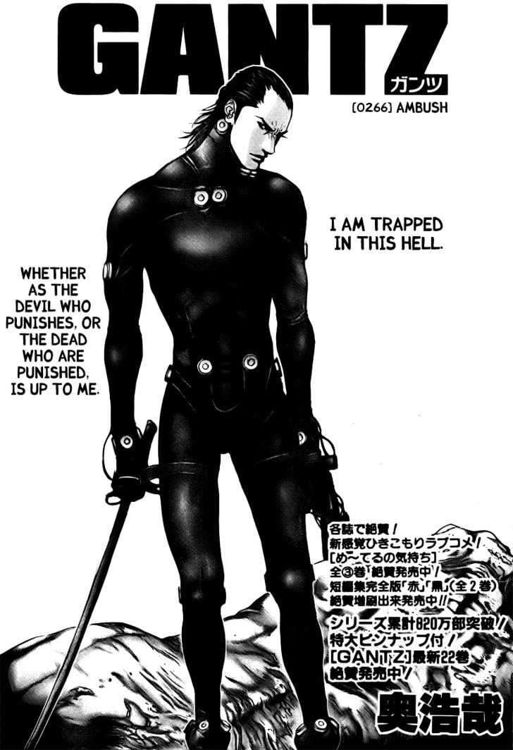 Read Gantz en Manga Online