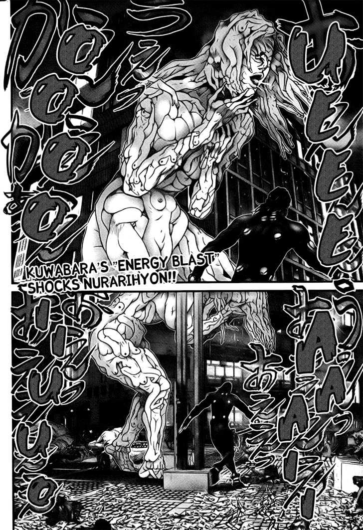 Read Gantz en Manga Online