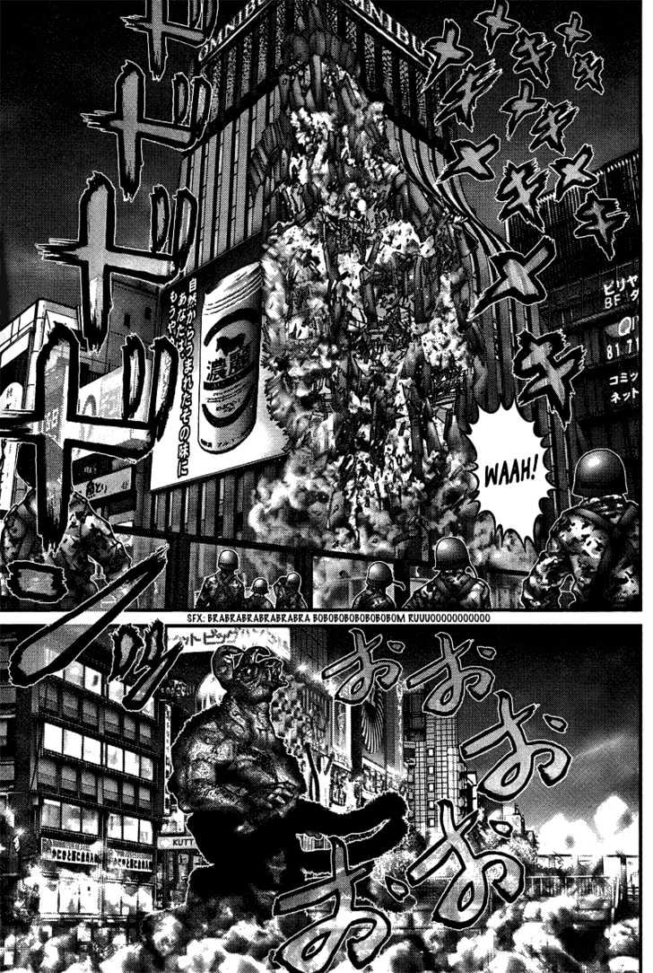 Read Gantz en Manga Online