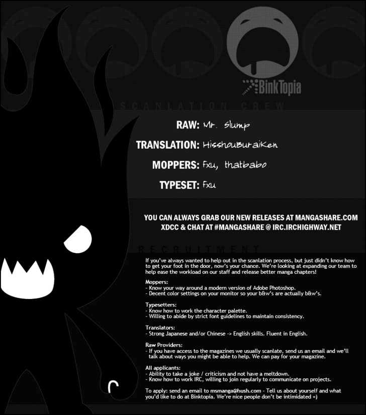 Read Gantz en Manga Online