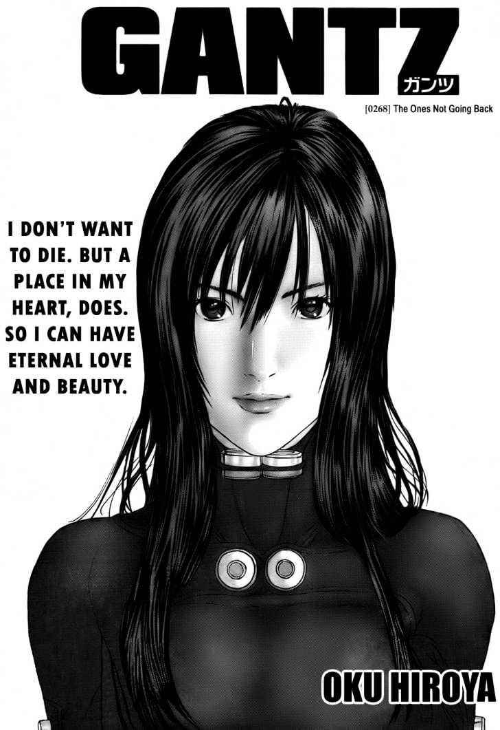 Read Gantz en Manga Online