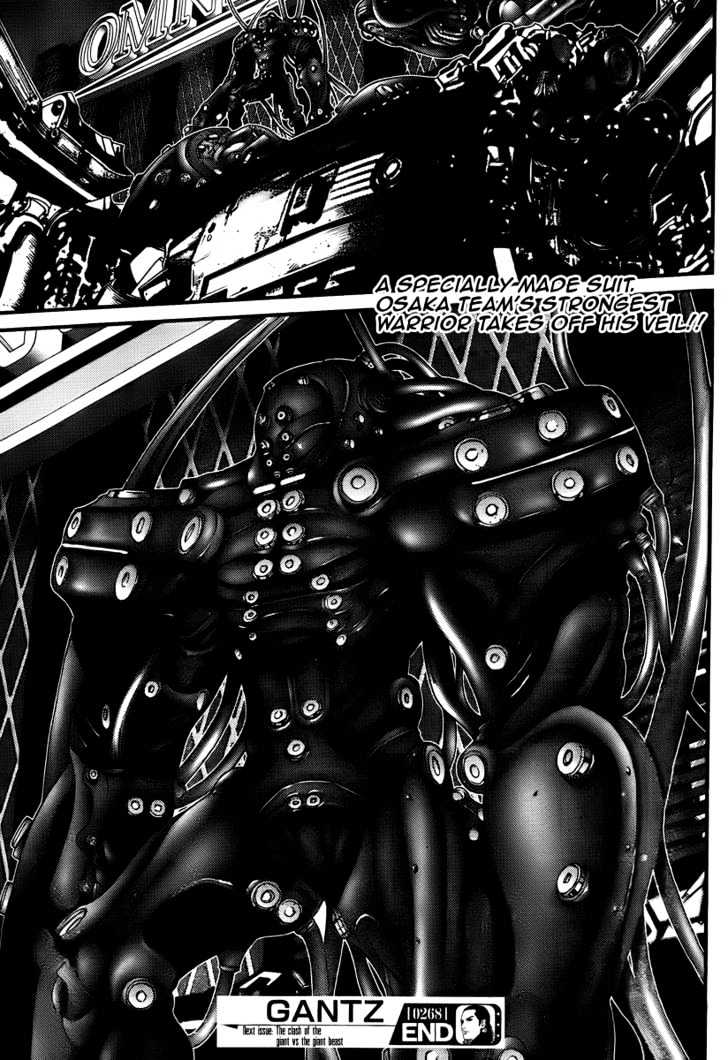 Read Gantz en Manga Online