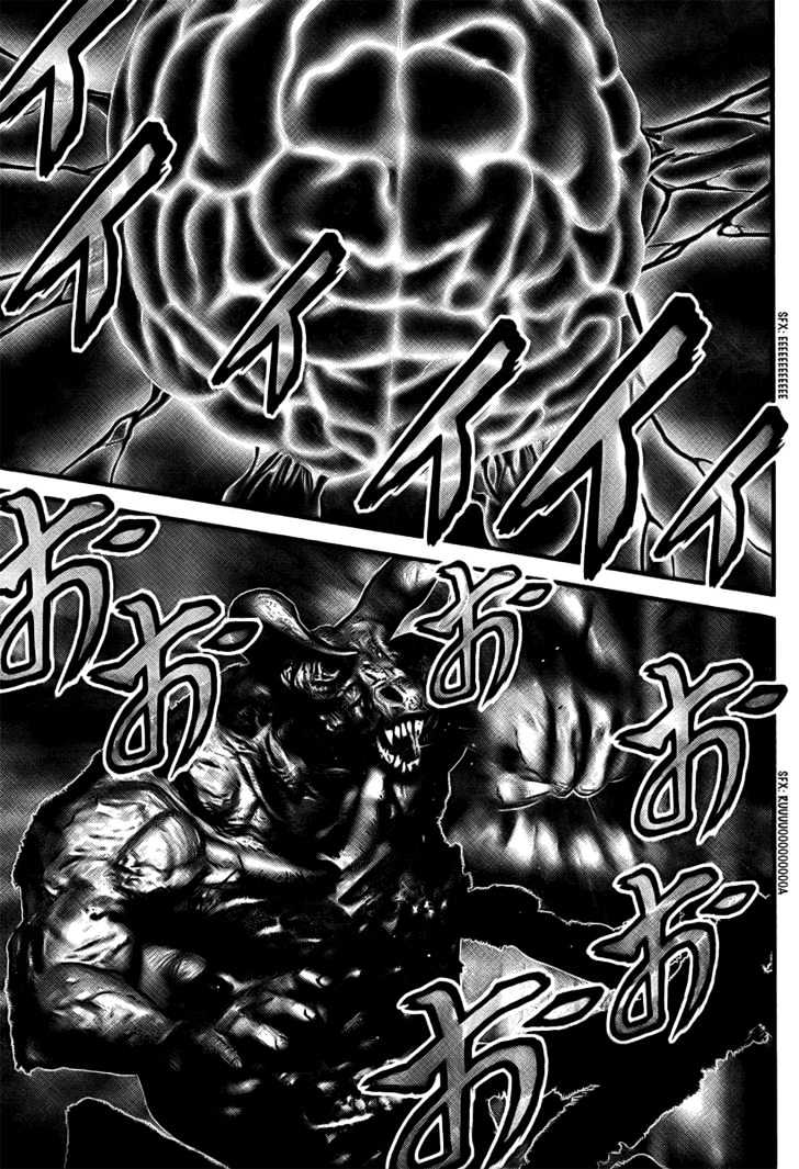 Read Gantz en Manga Online