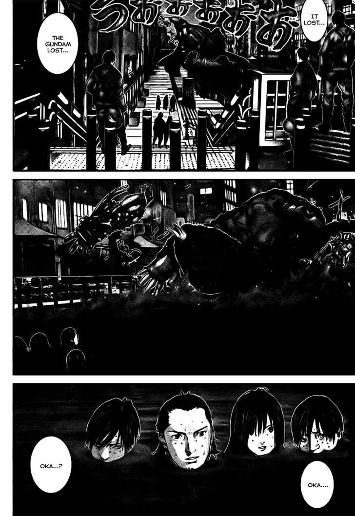 Read Gantz en Manga Online