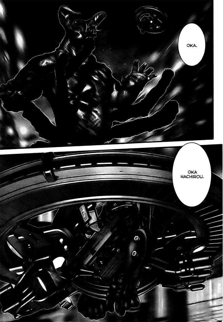 Read Gantz en Manga Online