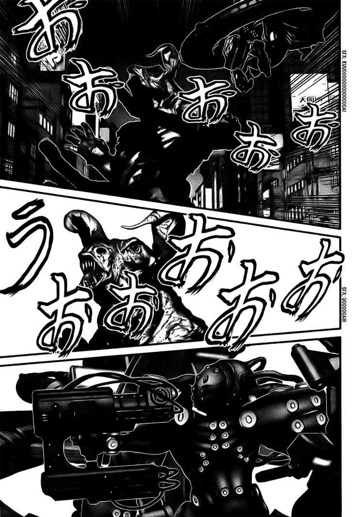 Read Gantz en Manga Online