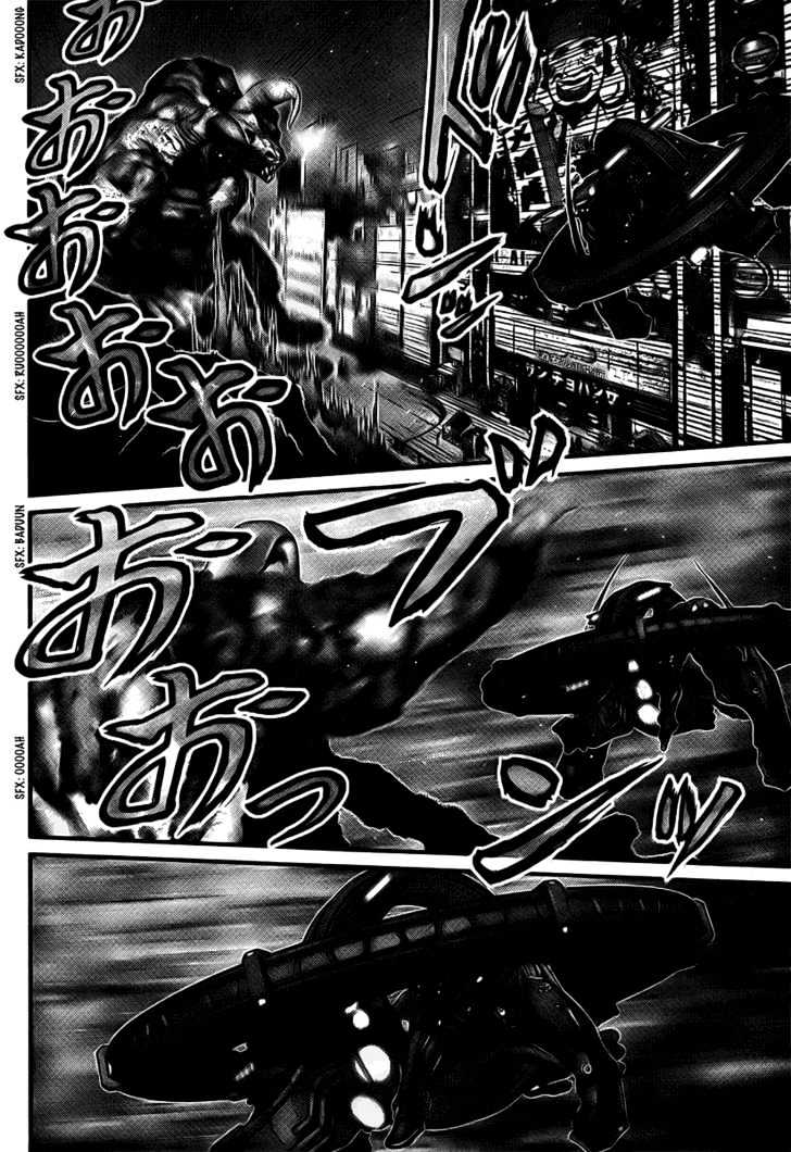 Read Gantz en Manga Online