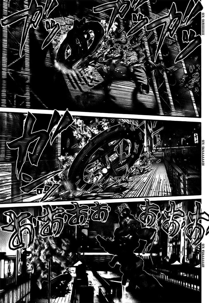 Read Gantz en Manga Online