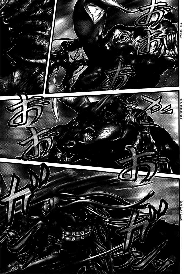 Read Gantz en Manga Online
