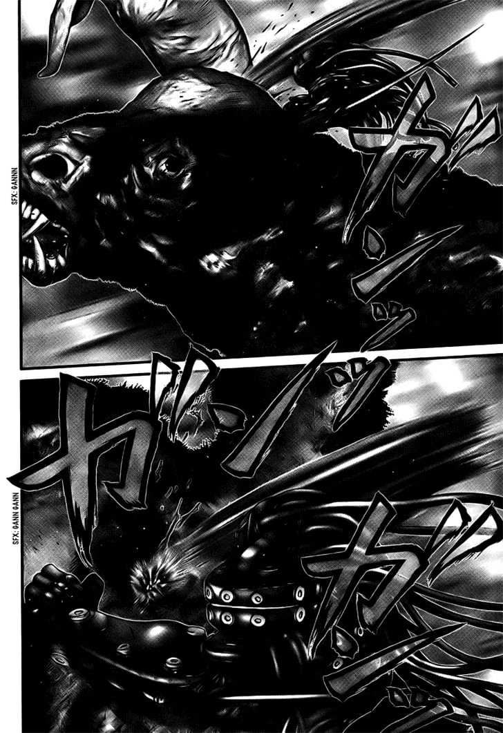 Read Gantz en Manga Online