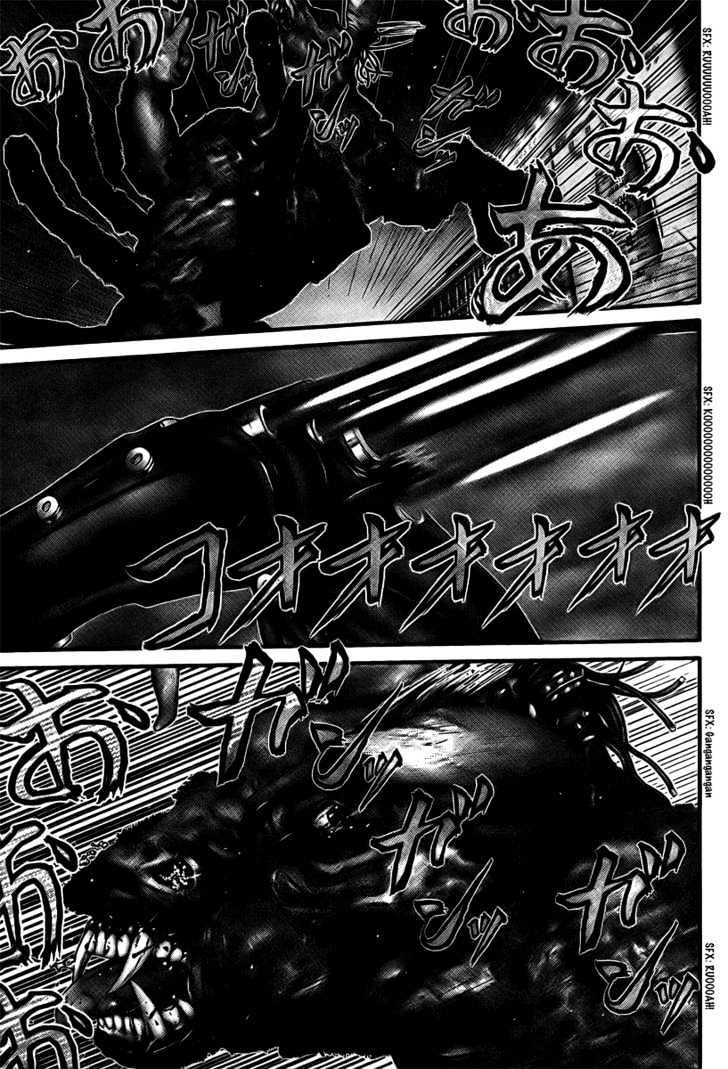 Read Gantz en Manga Online