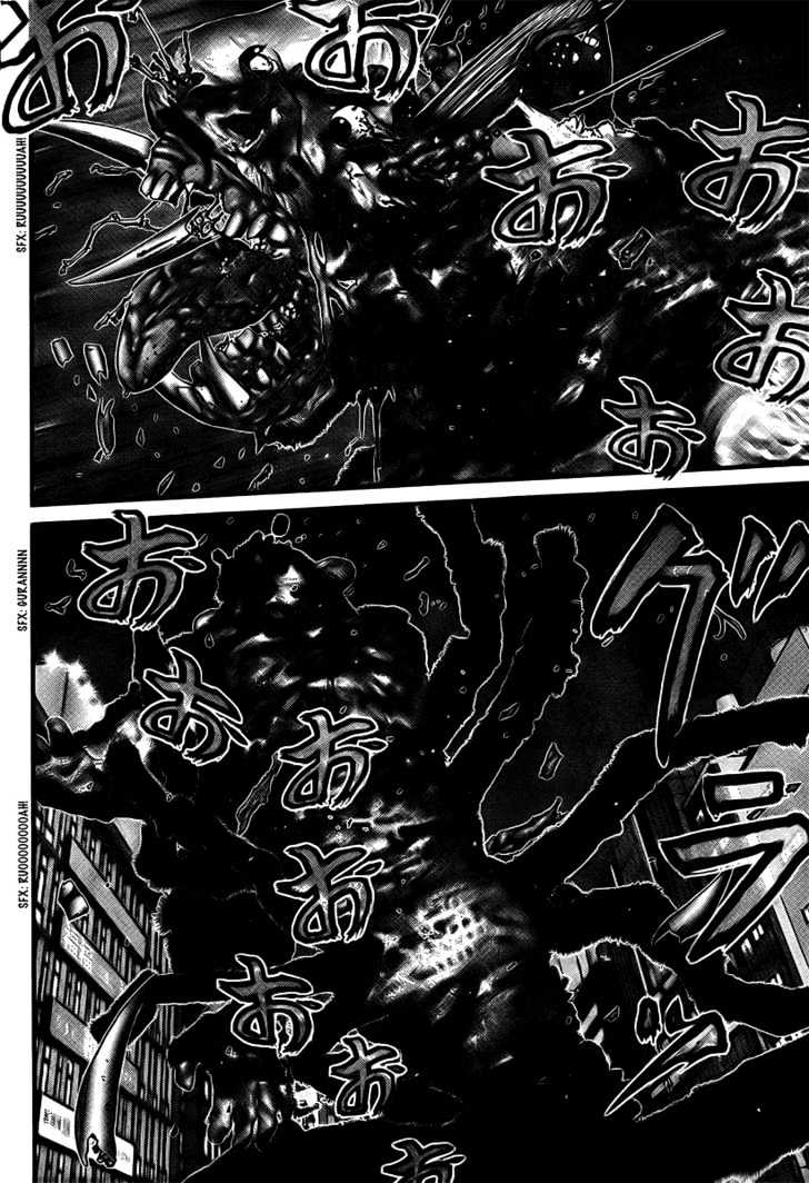 Read Gantz en Manga Online