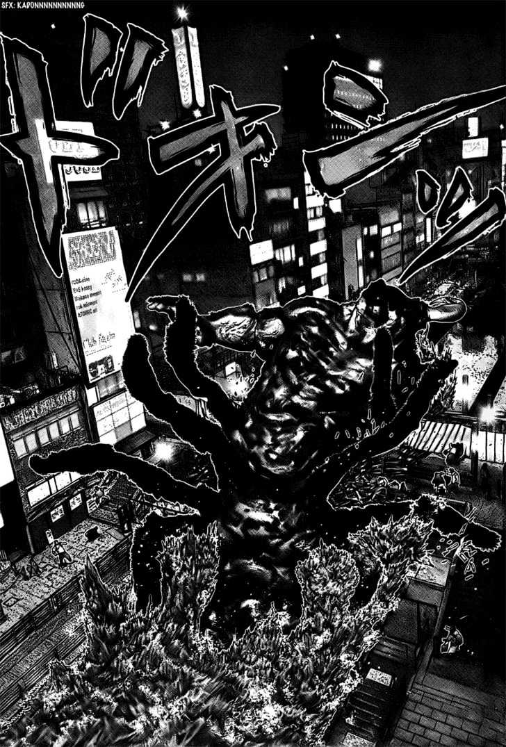 Read Gantz en Manga Online