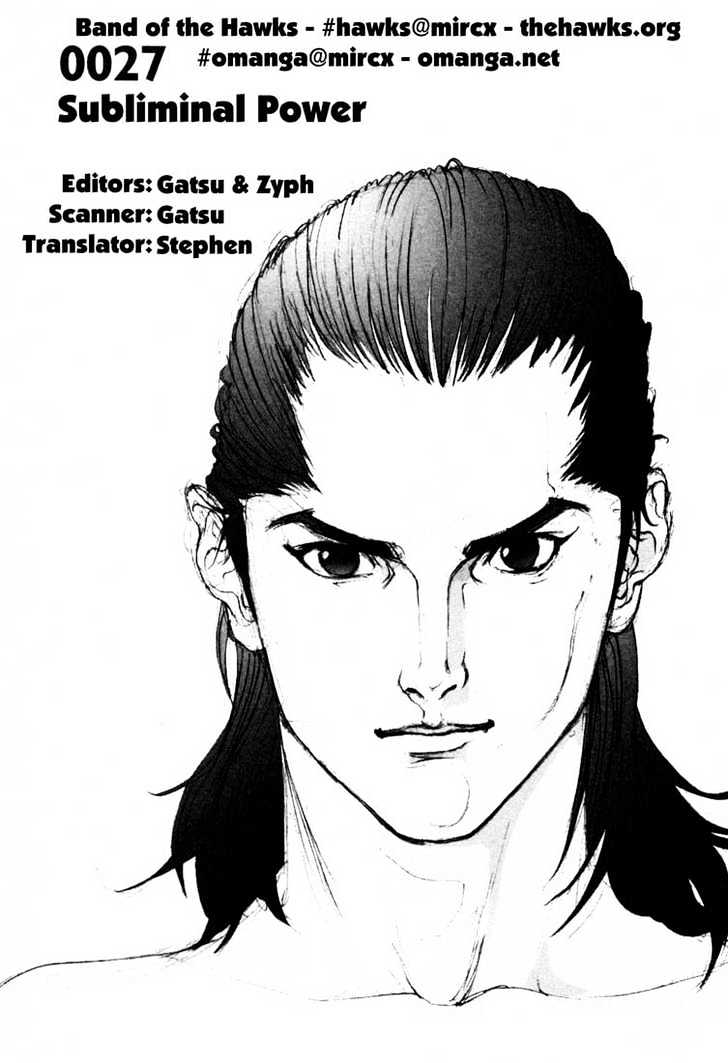 Read Gantz en Manga Online
