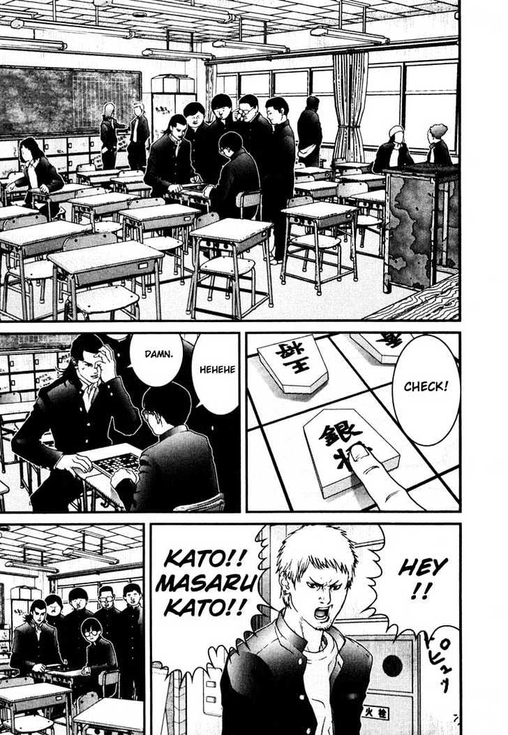 Read Gantz en Manga Online