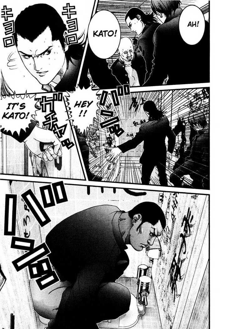 Read Gantz en Manga Online
