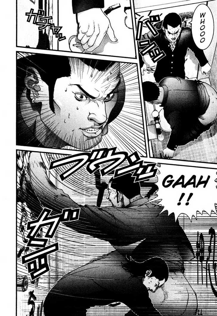 Read Gantz en Manga Online
