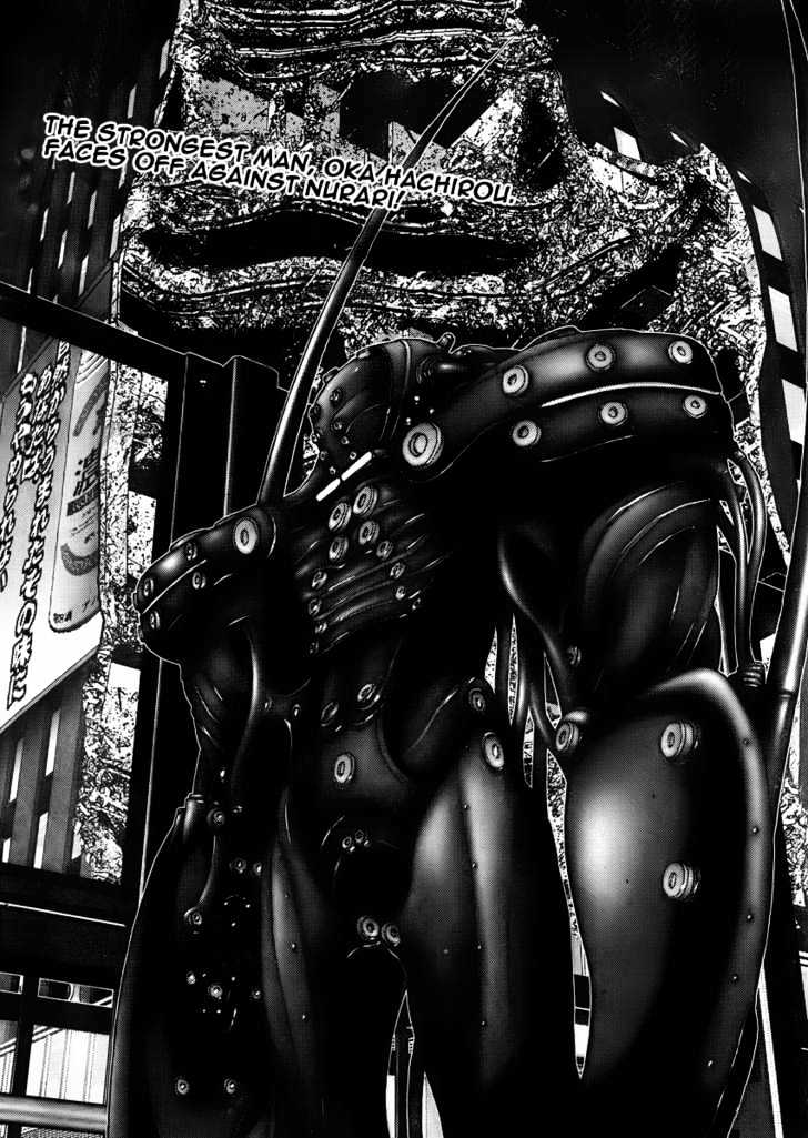 Read Gantz en Manga Online