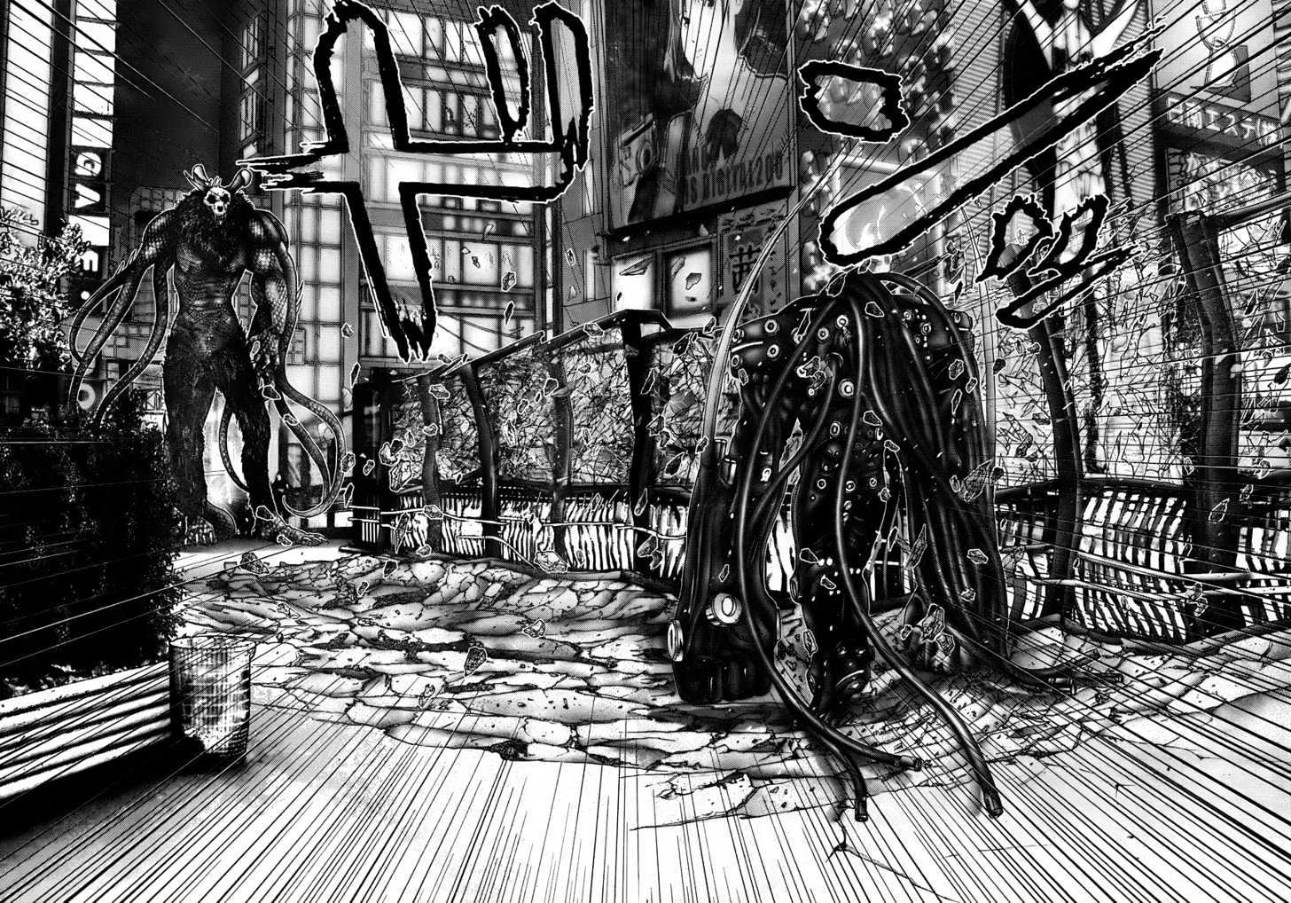 Read Gantz en Manga Online