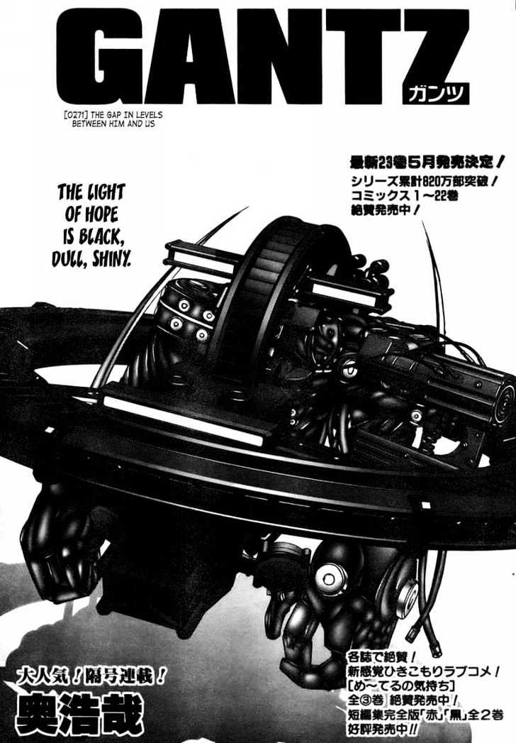 Read Gantz en Manga Online