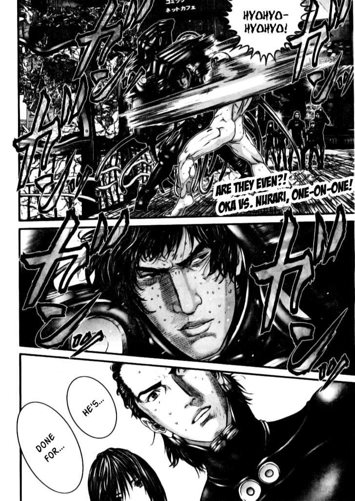 Read Gantz en Manga Online