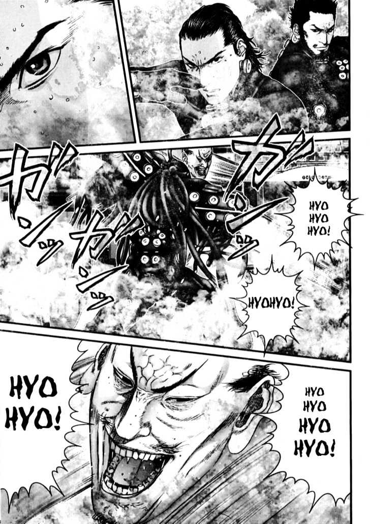 Read Gantz en Manga Online