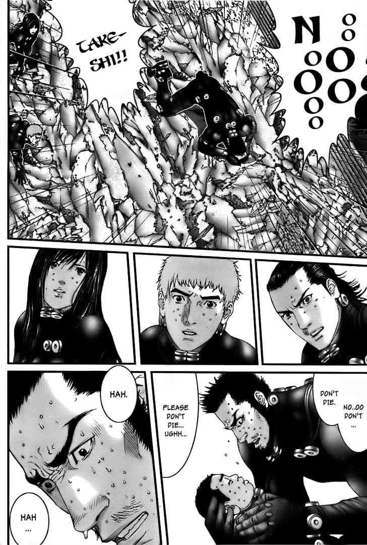 Read Gantz en Manga Online
