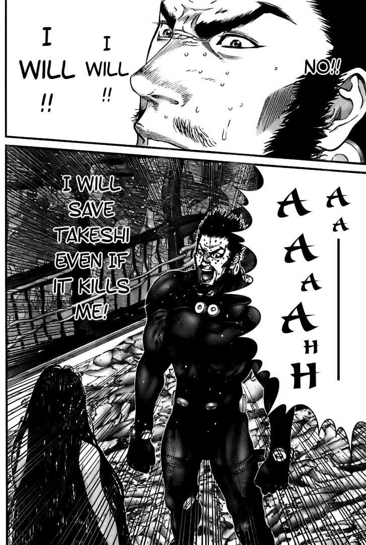 Read Gantz en Manga Online