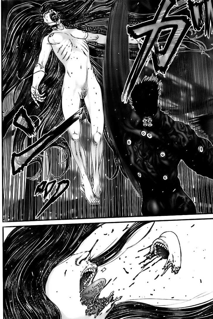 Read Gantz en Manga Online