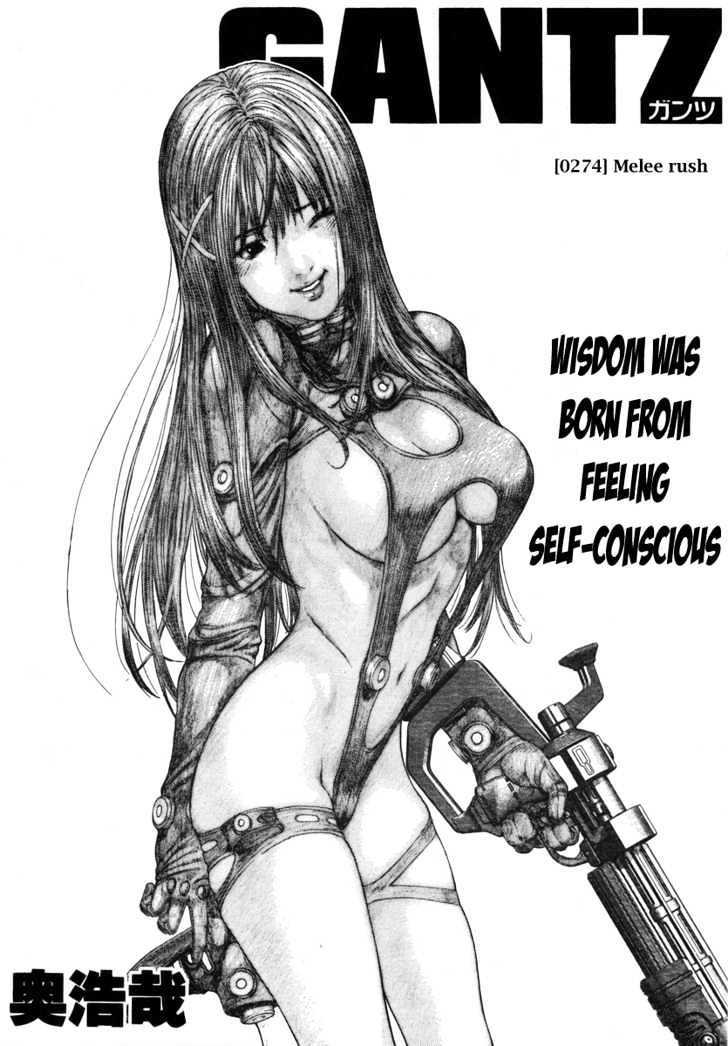 Read Gantz en Manga Online