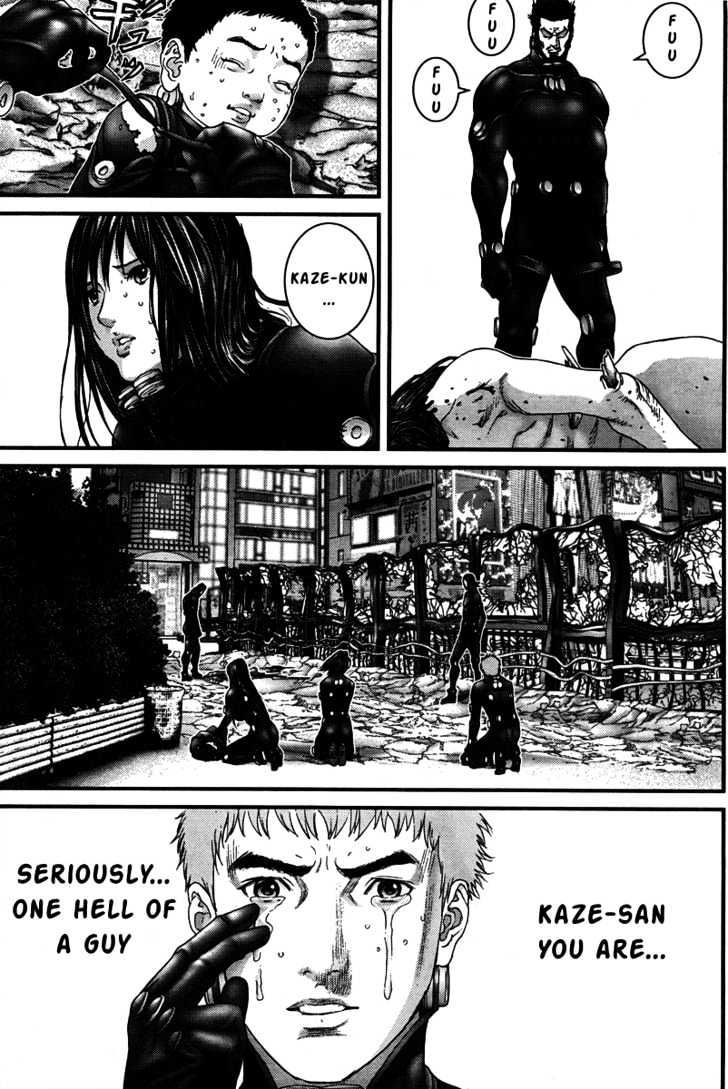 Read Gantz en Manga Online
