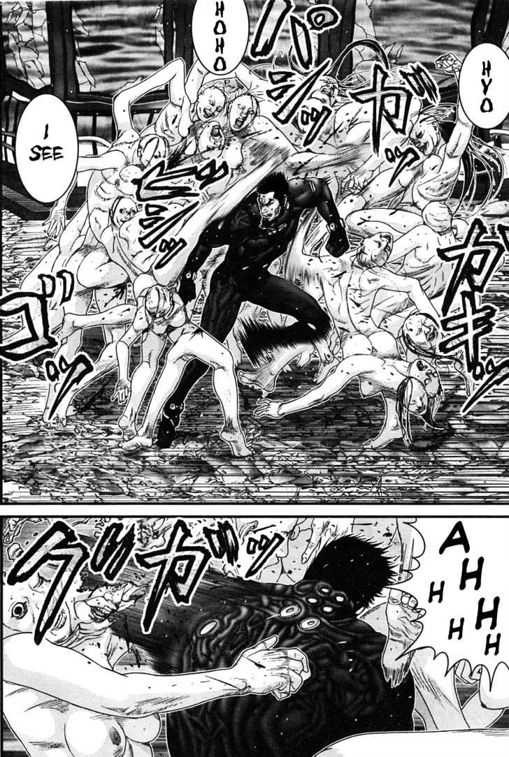 Read Gantz en Manga Online