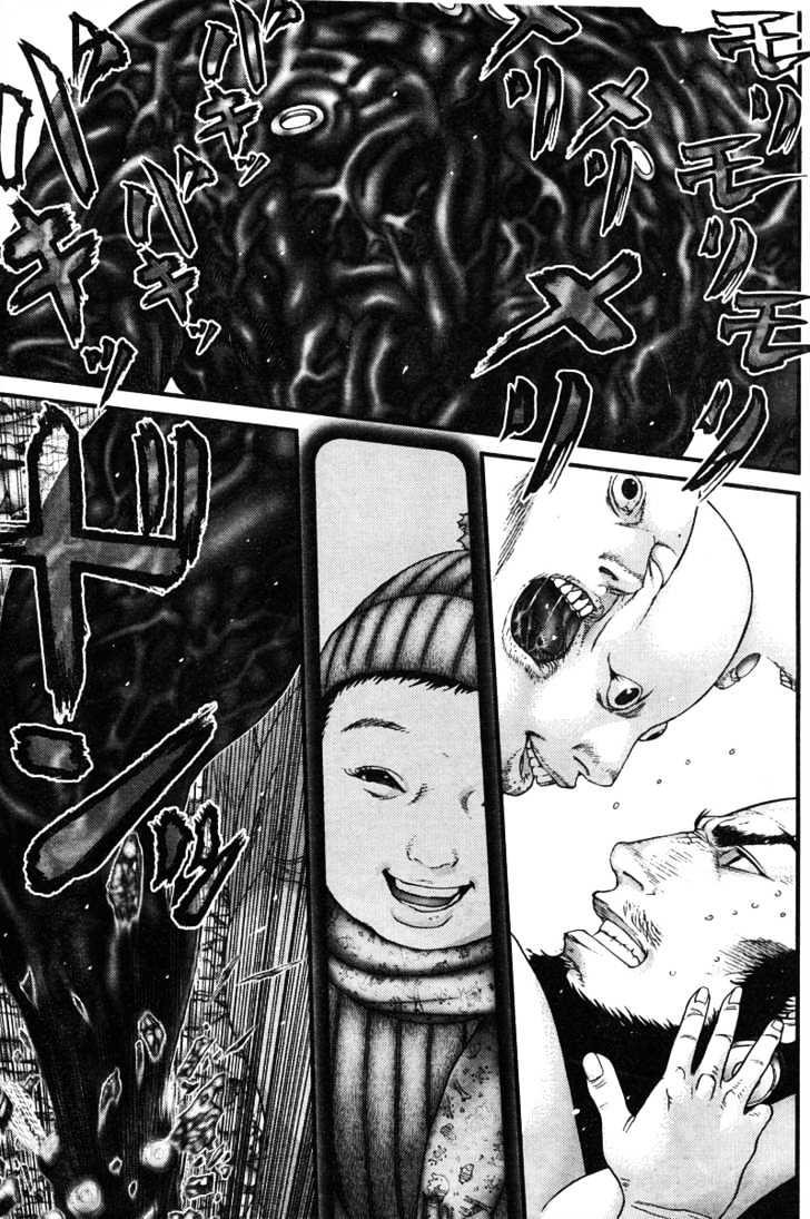 Read Gantz en Manga Online